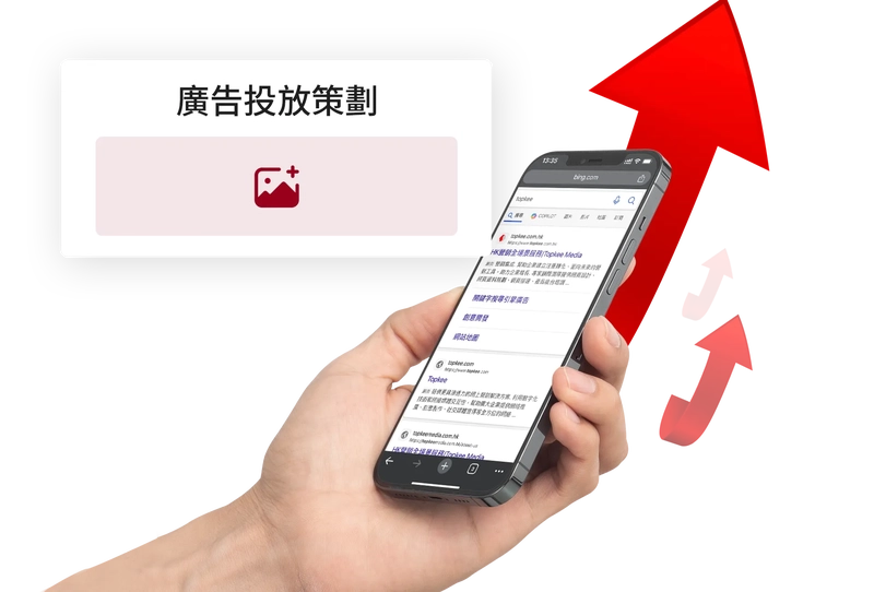 Improve business results with more accurate Bing ad placements